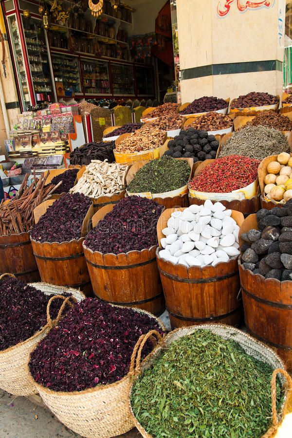 Aswan Market