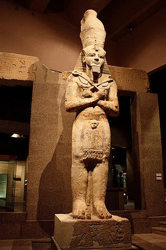 Nubian Museum